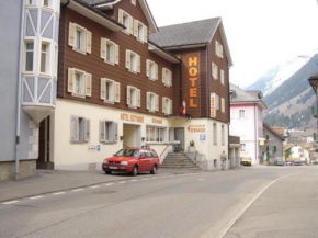 Отель Hotel Gotthard, Гёшенен
